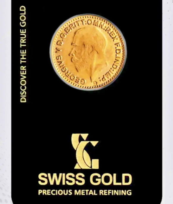 جنيه ذهب جورج من Swiss Gold