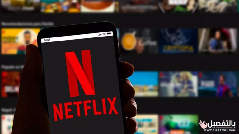 أسعار اشتراك نت فلیکس Netflix